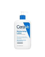 CeraVe Intensive Moisturising Lotion