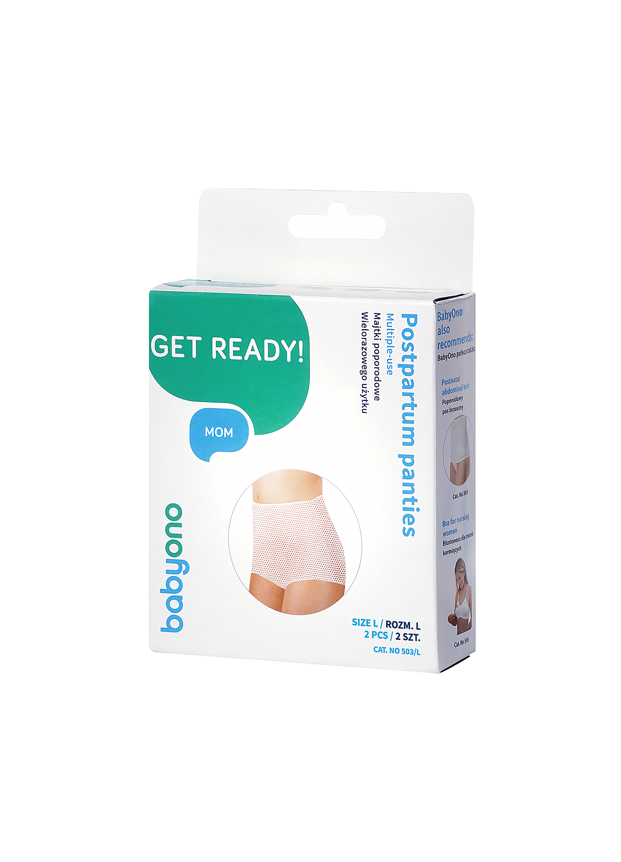 Babyono - 503 Multiple-use mesh panties 2pcs (M/L/XL/XXL)