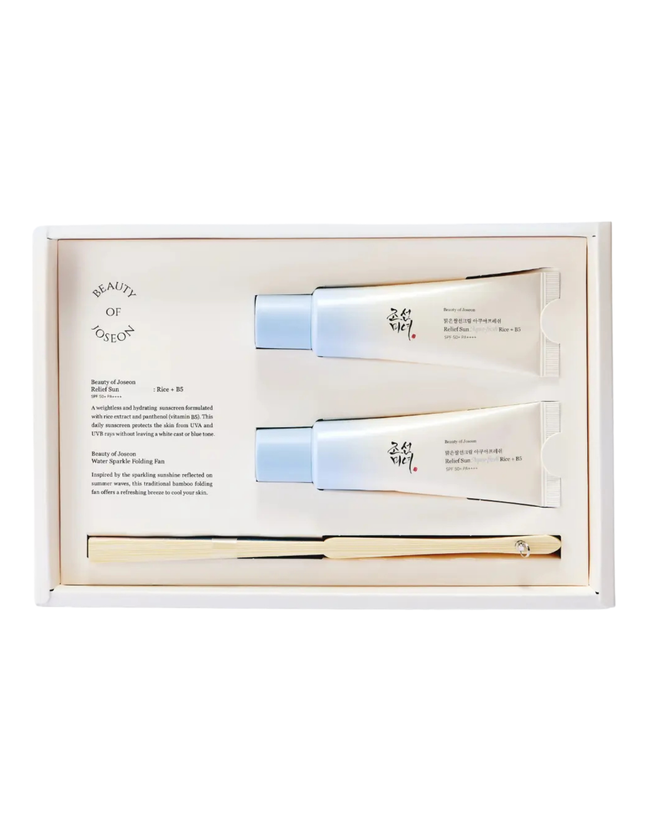 Beauty of Joseon SET Sunscreen Relief Aqua-fresh Rice + B5