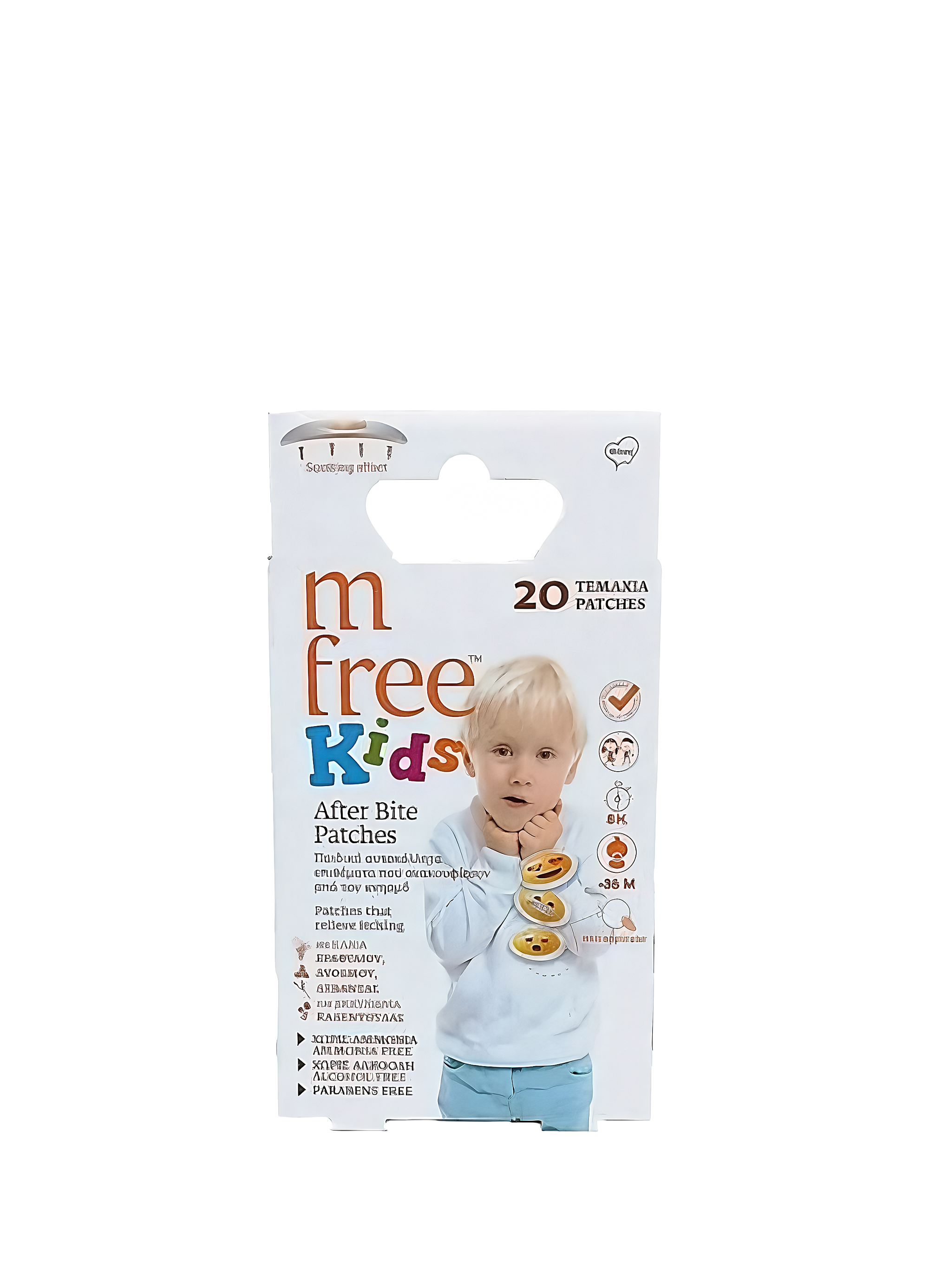 MFree - After Bite Kids Patches 18 PC