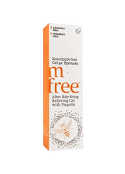 MFree - After Bite Gel with Propolis 30 ML