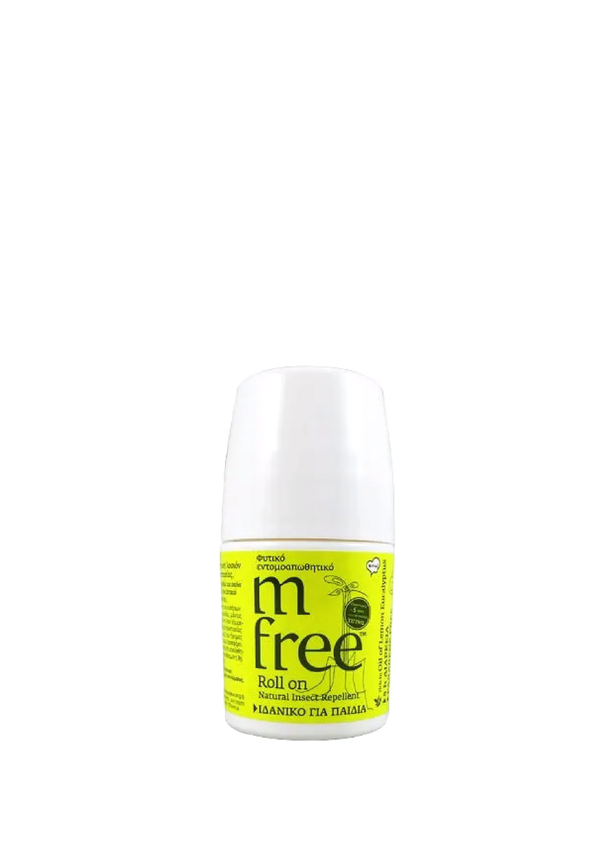 MFree - Insect Repellent Roll On Set 75 ML