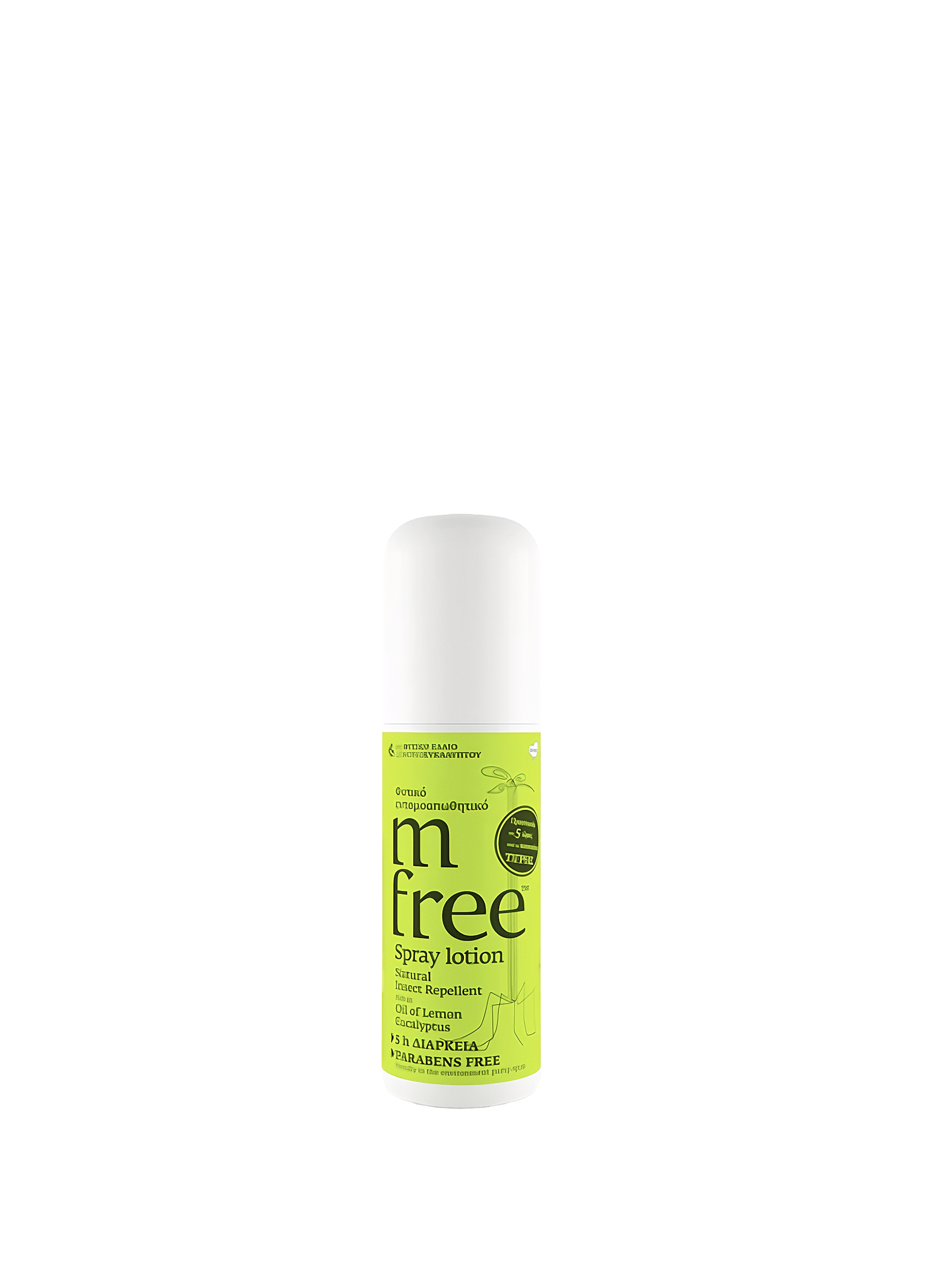 MFree - Insect Repellent Spray 80 ML