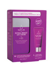 Youth Lab - Set Retinol Reboot Day Cream SPF30 40ML With Retinol Night 20ML PR