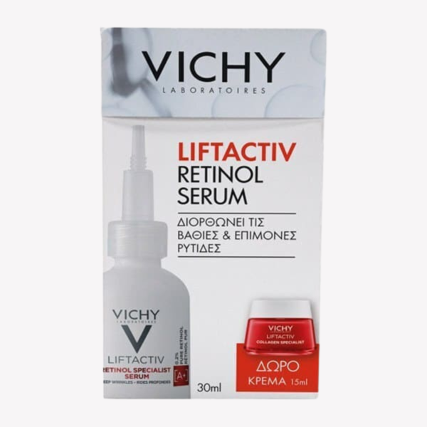 Vichy Set Liftactiv Specialist Retinol Anti-Wrinkle Serum 30ml + Gift Collagen Specialist Day Cream 15ml